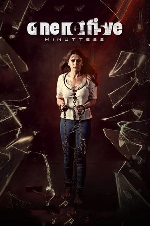 105 Minuttess 2024 Hindi - Telugu Dual Audio WEB-DL | Hindi Dubbed Movie