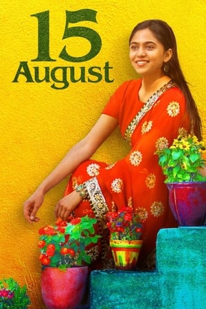 15 August (2019) Hindi Movie | Hindi Dubbed Movie Web-DL - [400MB]