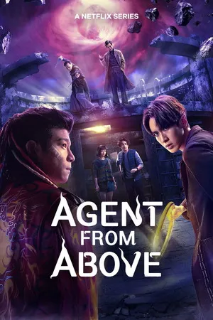 Agent from Above 2026 Season 01 Hindi - Chinese Audio WEB-DL | Hindi Dubbed Movie [ALL EPISODES]