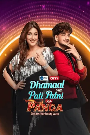 Dhammal with Pati Patni Aur Panga – Jodiyon Ka Reality Check 2026 Season 2 Hindi WEB-DL | Hindi Dubbed Movie [EP- 04 Added]