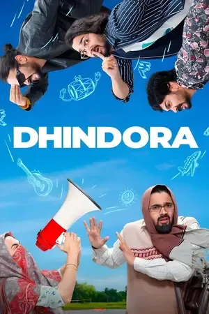 Dhindora 2026 Season 1 Netflix Complete Web Series Hindi Audio WEB-DL | Hindi Dubbed Movie [ALL EPISODES]