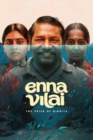 Enna Vilai 2026 Hindi - Tamil Dual Audio WEB-DL | Hindi Dubbed Movie