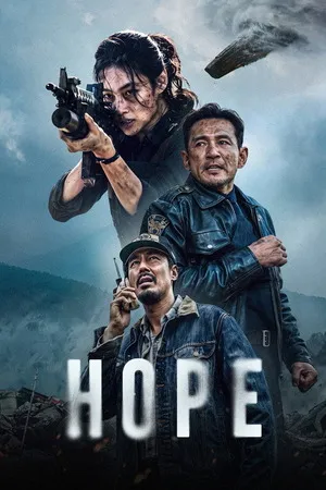 Hope 2026 Hindi Line Dual Audio WEB-DL | Hindi Dubbed Movie