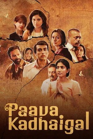 Paava Kadhaigal 2020 Season 1 Hindi - Tamil Audio WEB-DL | Hindi Dubbed Movie [ALL Episodes]