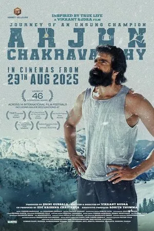 Arjun Chakravarthy: Journey of an Unsung Champion 2025 Hindi Dual Audio WEB-DL | Hindi Dubbed Movie