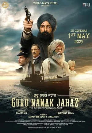 Guru Nanak Jahaz 2025 Punjabi WEB-DL | Hindi Dubbed Movie