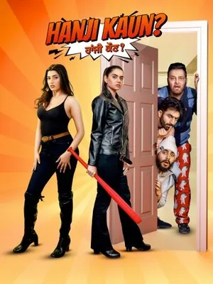 Hanji Kaun 2025 Punjabi WEB-DL | Hindi Dubbed Movie