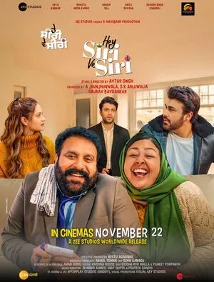 Hey Siri Ve Siri 2024 Hindi Dual Audio WEB-DL | Hindi Dubbed Movie