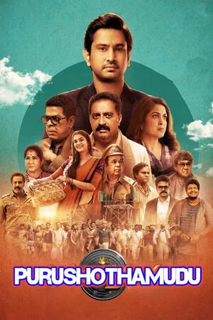 Purushothamudu 2024 Hindi Dual Audio WEB-DL | Hindi Dubbed Movie