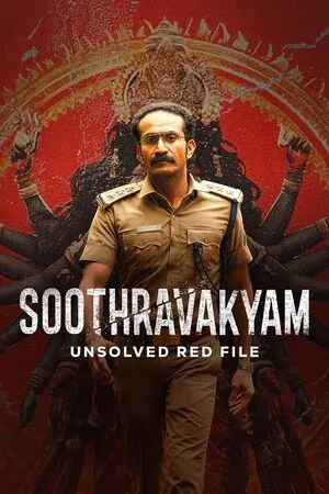 Soothravakyam 2025 Hindi Dual Audio WEB-DL | Hindi Dubbed Movie