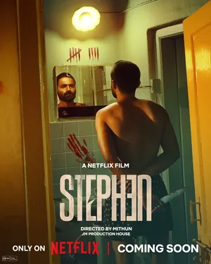 Stephen 2025 Hindi Dual Audio WEB-DL | Hindi Dubbed Movie
