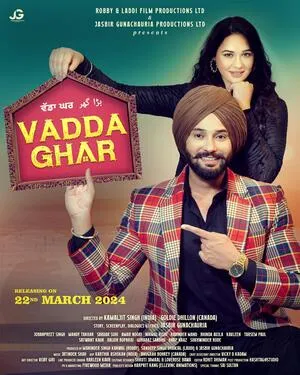 Vadda Ghar 2024 Punjabi WEB-DL | Hindi Dubbed Movie