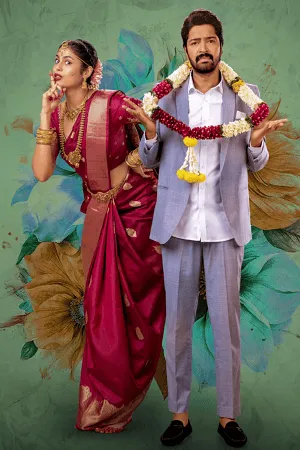 Shubbh Mangalam 2024 Hindi Audio WEB-DL | Hindi Dubbed Movie