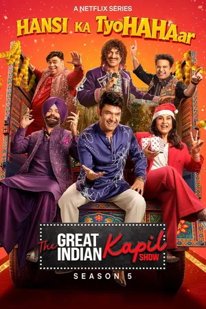 The Great Indian Kapil Show 2026 Season 5 Hindi WEB-DL | Hindi Dubbed Movie [EP- 04 Added]
