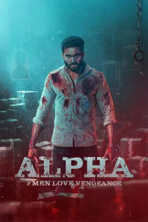 Alpha Men Love Vengeance 2026 Kannada Audio HQ HDTC | Hindi Dubbed Movie