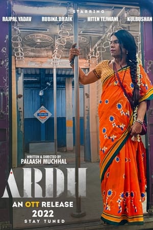Ardh 2022 Hindi Movie HDRip | Hindi Dubbed Movie – 480p