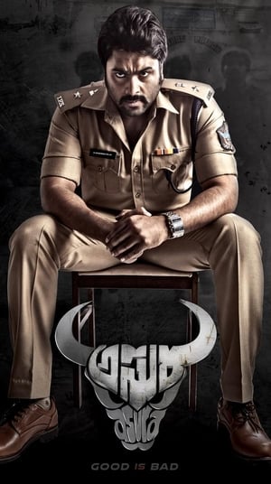 Asura 2015 Dual Audio Hindi | Hindi Dubbed Movie UnCut HDRip 400MB