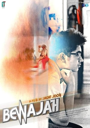Bewajah 2017 Hindi Dubbed | Hindi Dubbed Movie HDRip 350MB