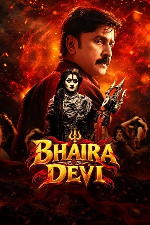 Bhairadevi 2024 Hindi Dual Audio WEB-DL | Hindi Dubbed Movie