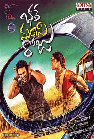 Bhale Manchi Roju 2015 400MB Dual Audio Hindi | Hindi Dubbed Movie UnCut HDRip Download