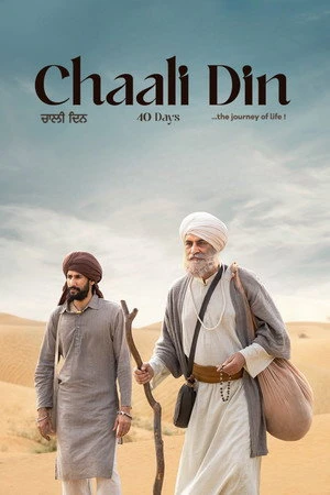 Chaali Din 2026 Punjabi Dual Audio WEB-DL | Hindi Dubbed Movie