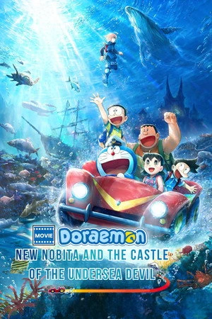 Doraemon the Movie: Nobita and the Castle of Undersea Devil 2026 Telugu (LiNE) & Japanese Dual Audio BluRay | Hindi Dubbed Movie