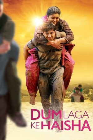 Dum Laga Ke Haisha (2015) Movie | Hindi Dubbed Movie HDRip x264 [900MB]