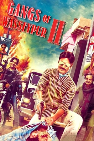 Gangs of Wasseypur 2 (2012) Hindi Movie | Hindi Dubbed Movie BluRay - [550MB]