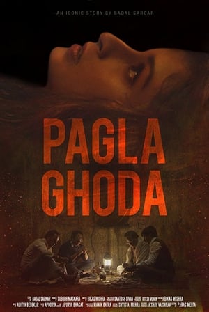 Ghoda 2017 Movie Hindi Dubbed | Hindi Dubbed Movie HDRip 600MB