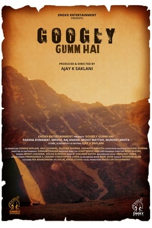 Googly Gumm Hai 2021 Hindi Movie HDRip | Hindi Dubbed Movie – 480p