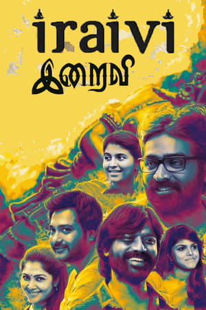Iraivi (Race Zindagi Ki) (2016) Hindi Dual Audio | Hindi Dubbed Movie Uncut HDRip [1.4GB]