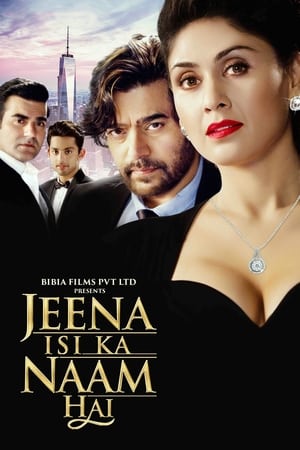 Jeena Isi Ka Naam Hai (2017) Hindi Movie | Hindi Dubbed Movie HDRip x264 [1.2GB]