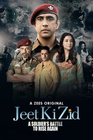 Jeet Ki Zid (2021) Season 1 Hindi Series HDRip | Hindi Dubbed Movie | [Complete]