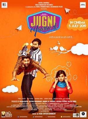 Jugni Yaaran Di (2019) Punjabi Movie | Hindi Dubbed Movie HDRip x264 [920MB]
