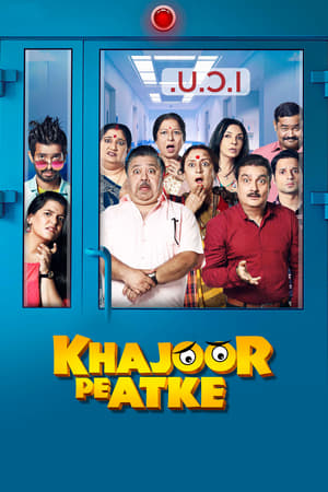Khajoor Pe Atke (2018) Movie | Hindi Dubbed Movie HDRip – [350MB]