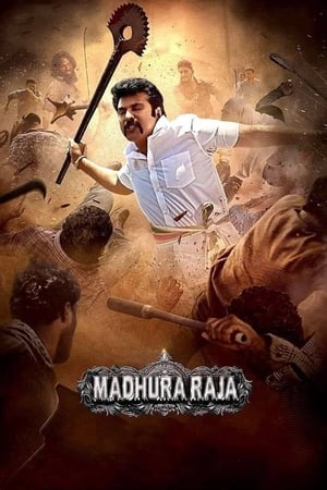 Madhuraraja (2019) (Hindi - Malayalam) Dual Audio | Hindi Dubbed Movie UnCut HDRip [1.4GB]