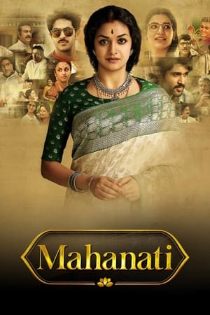 Mahanati (2018) (Hindi – Telugu) Dual Audio | Hindi Dubbed Movie UnCut HDRip 500MB