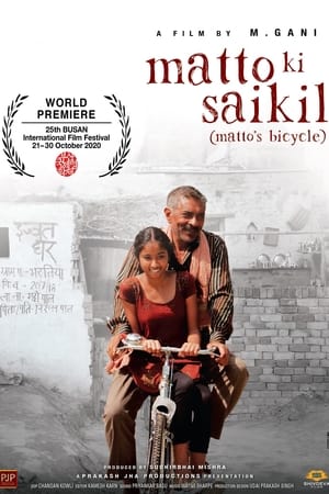 Matto Ki Saikil (2022) Hindi Movie HDRip | Hindi Dubbed Movie – 480p