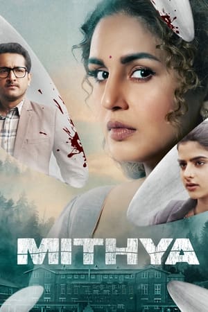 Mithya 2022 Hindi Season 1 HDRip | Hindi Dubbed Movie – 480p