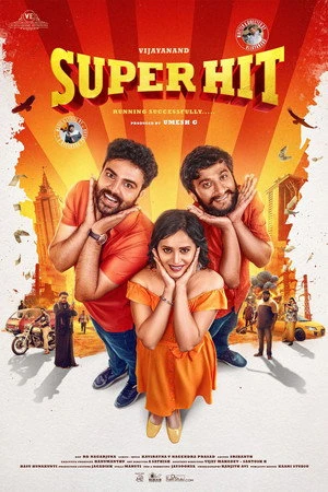 Munnabhai LK BSuper Hit 2026 Hindi Dual Audio WEB-DL | Hindi Dubbed Movie