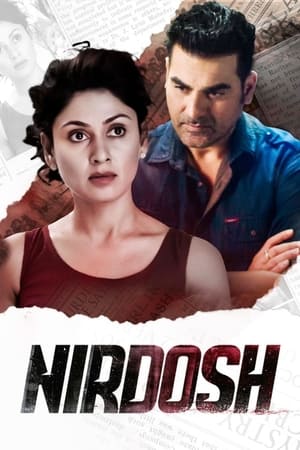 Nirdosh 2018 Hindi Movie | Hindi Dubbed Movie HDRip - [300MB]