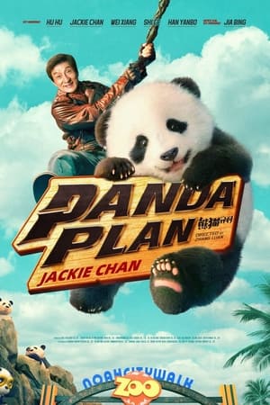 Panda Plan 2024 Tamil Dubbed CAMRip | Hindi Dubbed Movie