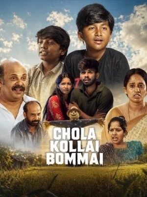 Chola Kollai Bommai 2026 Tamil Audio WEB-DL | Hindi Dubbed Movie