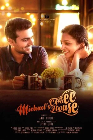 Coffee Love Aur Crime 2021 Hindi Audio WEB-DL | Hindi Dubbed Movie