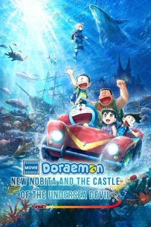 Doraemon: Nobita and the New Castle of the Undersea Devil 2026 Hindi Line Dual Audio WEB-DL | Hindi Dubbed Movie