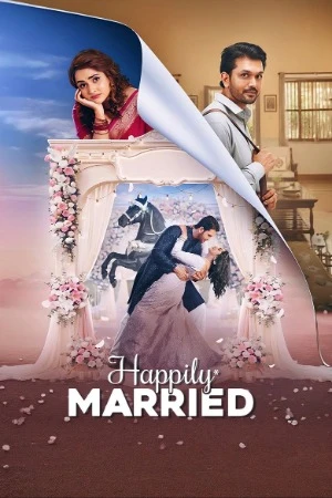 Happily Married 2026 Bengali Audio WEB-DL | Hindi Dubbed Movie
