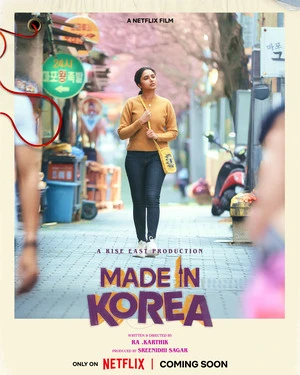 Made in Korea 2026 Hindi Dual Audio WEB-DL | Hindi Dubbed Movie
