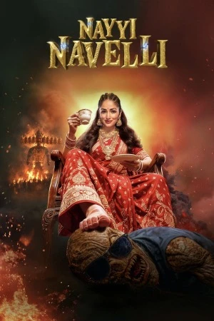 Nayi Naveli 2026 Hindi Audio HDTC | Hindi Dubbed Movie