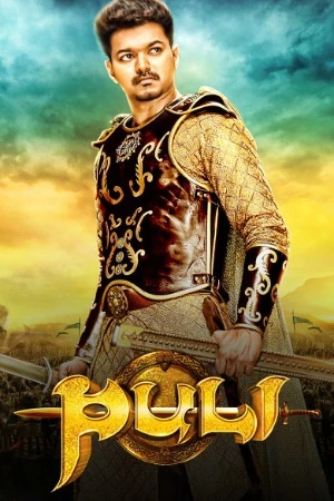 Puli 2015 Hindi Dual Audio WEB-DL | Hindi Dubbed Movie