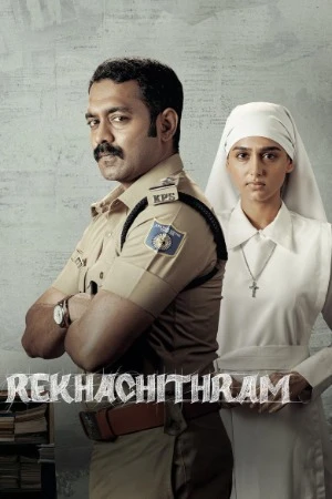 Rekhachithram 2025 Hindi Dual Audio WEB-DL | Hindi Dubbed Movie